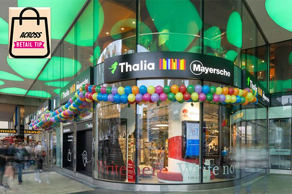 Exterior of Thalia's flasgship store in Cologne, Germany. /// credit: ACROSS, Thalia