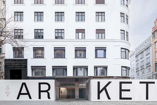 New ARKET store in Vienna, Austria. /// credit: ARKET